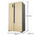 海信（Hisense）BCD-519WTVBP 519升 对开门冰箱 变频风冷无霜 纤薄机身 隐形门把手 家用（琥珀金）(静雅钢色)第3张高清大图