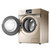 比佛利（BEVERLY）小天鹅洗衣机 出品 滚筒洗衣机全自动 洗烘一体机 10公斤变频BVL1D100G6(金色 10公斤)第4张高清大图