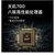 小米MI Redmi 红米Note10 5G新品手机(竹石青)第5张高清大图