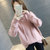 女式时尚针织毛衣9545(粉红色 均码)第3张高清大图