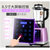 Hiterter英国皇太太破壁料理机家用加热多功能全自动豆浆辅食机(紫色 热销)第5张高清大图