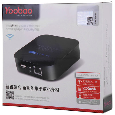 羽博（Yoobao）YB-628 WIFI移动电源充电宝（黑色）（5200mAh）