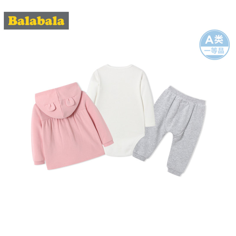 巴拉巴拉儿童套装婴儿衣服0-1岁宝宝秋装201