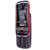 飞利浦（PHILIPS）E520 大屏长待机 滑盖老人手机 移动联通 双卡双待 学生老年备用功能手机(炫舞红)第4张高清大图