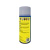 多用途除锈剂 ZHLHGF5005-CX 450ml/罐