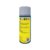 多用途除锈剂 ZHLHGF5005-CX 450ml/罐第2张高清大图