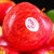 【精美礼盒】新西兰进口爱妃苹果8个当季新鲜孕妇水果贵族果第5张高清大图