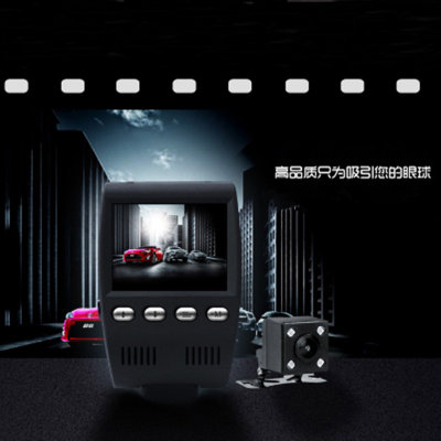 磐鼎P632 联咏高清夜视小型行车记录仪 倒车影像 前后录像双镜头(官方标配+32GB)