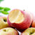 南非富士小苹果12个新鲜当季水果进口红嘎啦丑苹果整包邮（单果70g-90g）(南非小苹果 12个装)第3张高清大图