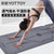 天然橡胶瑜伽垫子地垫家用加厚加宽专业防滑初学者健身垫女瑜珈垫(波比绿体位线【精品包】 TPE)第3张高清大图