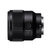 索尼(SONY)FE 85mm F1.8 （SEL85F18）索尼微单相机 全画幅中远摄定焦镜头第5张高清大图