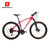 MARMOT土拨鼠变速自行车山地车男女式单车铝合金山地车27速(白色 标准版)第4张高清大图