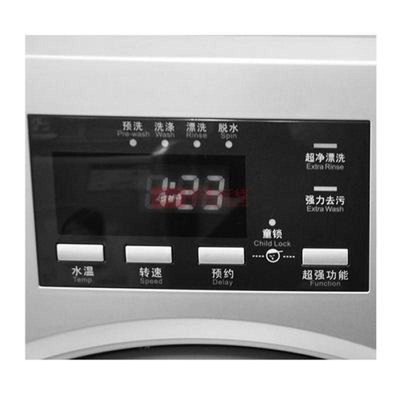 小天鹅(littleswan)tg70-1029e(s)7公斤滚筒洗衣机