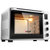 海氏(Hauswirt) C40 家用 烘焙智能电子式 电烤箱 一键操控 银第3张高清大图