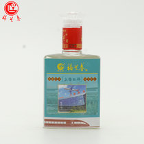 梅兰春 42度动车组***纪念酒 125ml 芝麻香型白酒 迷你瓶 小酒小瓶装 中华老字号 京剧大师梅兰芳故乡美酒(42%vol动车组***纪念酒 6盒24瓶整箱装)