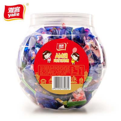 雅客网球泡泡糖520g盒装儿童零食球形夹心糖果口香糖(集锦口味 自定义)