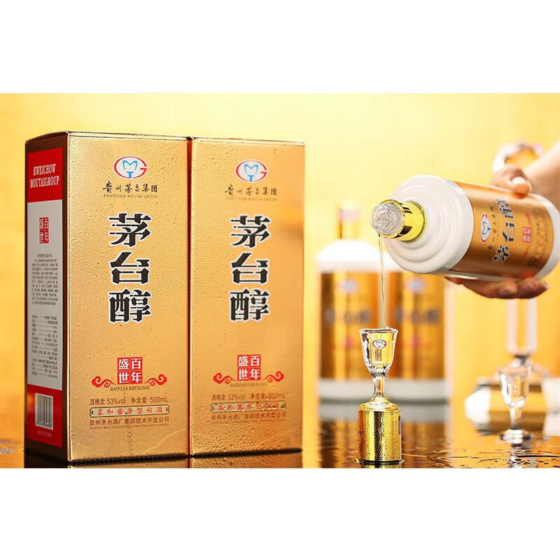贵州茅台集团茅台醇百年盛世柔和酱香型白酒53度500ml8折百年盛世整箱