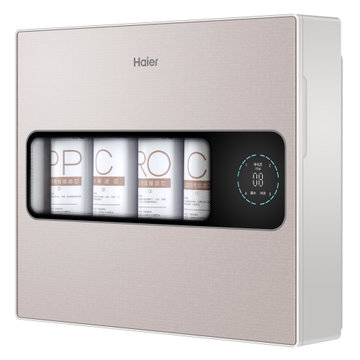 海尔(Haier)  HRO5056-4  四级过滤 双出水 净水器 低废水 更换提醒