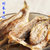 大食袋香酥小黄鱼长岛特产即食海鲜原味零食小吃黄花鱼干(250g)第2张高清大图