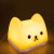 光一LED节能灯可充电床头灯 创意拍拍灯婴儿喂奶宝宝灯台灯卡通小夜灯(hello kitty)第2张高清大图
