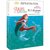 【新华书店】迪士尼原声电影故事·英语听读•美人鱼的拯救冒险 英第6张高清大图