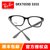 雷朋（Ray-Ban）光学架眼镜框 RX7059D款 引领时尚潮流眼镜架近视镜(玳瑁色 55mm)第5张高清大图