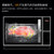 格兰仕蒸箱蒸汽烤箱二合一体烘焙多功能全自动小型台式蒸烤箱D10(黑色 热销)第4张高清大图
