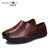 摩洛羊新品牛皮手工套脚舒适户外商务休闲皮鞋8102(红棕 42)第4张高清大图