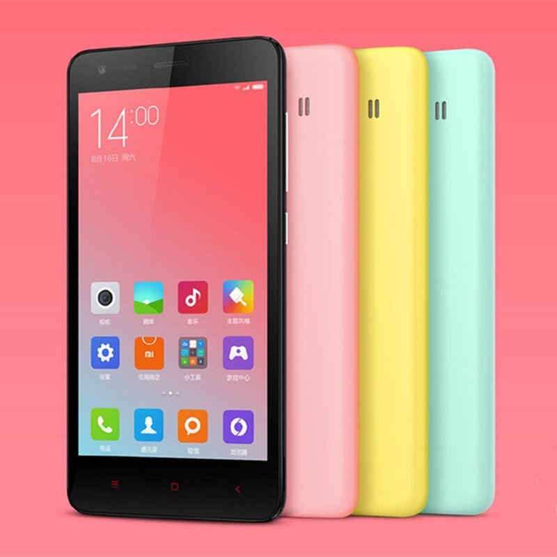 小米 红米2a 增强版 移动4g手机 双卡/双待(粉色)