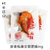 麻辣大虾即食油焖真空对虾烤虾干山东特产海鲜零食(500g蒜香味)第5张高清大图