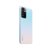 小米 红米Redmi Note 11 Pro 5G 天玑920 1亿像素 多功能NFC X轴线性马达 智能手机(浅梦星河)第4张高清大图
