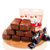 俄罗斯进口糖果黑爵士巧克力夹心糖110g进口零食休闲小吃(110g)第2张高清大图