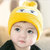 秋冬宝宝帽男童小孩棉胎帽0-3-6-12个月女童婴儿帽子新生儿帽子春(天蓝色)第3张高清大图