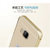 木木（MUNU）HTC M9手机套 m9手机壳 m9保护套 m9手机保护套 m9皮套 m9w手机壳套 m9金属边框后盖(粉色-背板)第2张高清大图