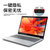 联想（Lenovo）IdeaPad L340 15.6英寸商务办公家用学生便携轻薄笔记本电脑 i7-8565U 2G独显(升级版8G内存/512G固态 .)第4张高清大图