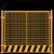 俊采云JCY-C14基坑护栏工地施工围栏建筑工具化临边 黄色 网定型化安防护栏杆竖管款--白色1.2*2米（单位：块）(白色 JCY-C14)第3张高清大图