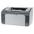 惠普(HP) LaserJet Pro P1106 黑白激光打印机(官方标配送A4纸20张)第2张高清大图