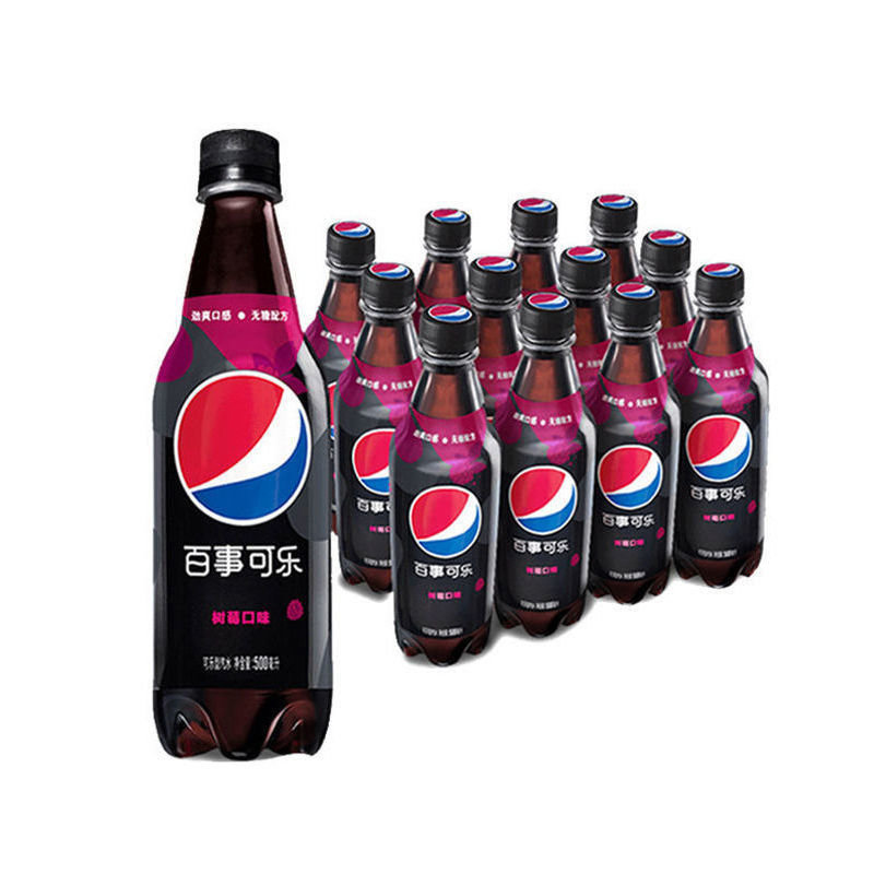 百事可乐无糖系列500ml树莓青柠口味碳酸饮料汽水零度可乐百事可乐
