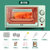 先科电烤箱家用烘焙机多功能烤箱全自动迷你小型2合1早餐机特价(12升先科浅绿色标准套餐)第5张高清大图