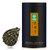 一农茶叶 安溪原产地 特级浓香型铁观音250g/罐 乌龙茶 绿色食品认证（新疆西藏青海不发货）(自定义 净含量)第2张高清大图