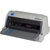 爱普生（EPSON）LQ-610KII 针式打印机 LQ-610K升级版 82列经典型平推票据打印机 套餐一第3张高清大图