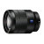 索尼（Sony）FE 24-70mm F4 ZA OSS(SEL2470Z)镜头索尼24-70镜头(黑色 套餐三)第4张高清大图