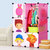 索尔诺卡通儿童简易衣柜 宝宝婴儿小孩衣柜 组合塑料组装衣橱(果绿色 6门4格1挂 M060401)第3张高清大图