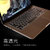 联想ideapad 320s-14 520 15 MIXI520 12笔记本电脑键盘保护贴膜(MIXI520-12银粒子TPU)第2张高清大图