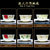 碗套装 米饭碗 陶瓷碗套装(4.5英寸)中式餐具碗(10只装)金钟碗(10只绽放 其他)第5张高清大图