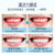 hysp冲牙器家用洗牙便携式水牙线正畸专用压牙齿电动口腔清洁神器(橘色)第4张高清大图