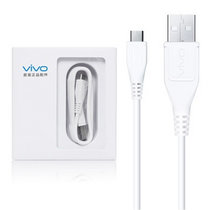 VIVO 原装充电器 v3max v3 Y51A x710l x5pro x5l x3s x520 充电器充电头 数据线(数据线盒装)