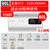韩宝（HANBAO）DSZF-40A06电热水器40升家用储水式速热式节能热水器50升60升自行安装(包安装 80L)第2张高清大图