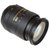 尼康(Nikon) AF-S 16-85mm f/3.5-5.6G ED VR 广角变焦镜头(官方标配)第4张高清大图