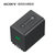 Sony索尼 NP-FV70A 索尼FV70A原装锂电池 适用于索尼数码摄像机(黑色 套餐一)第3张高清大图